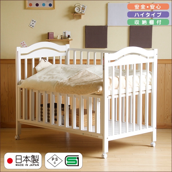 アリス WH(ホワイト)